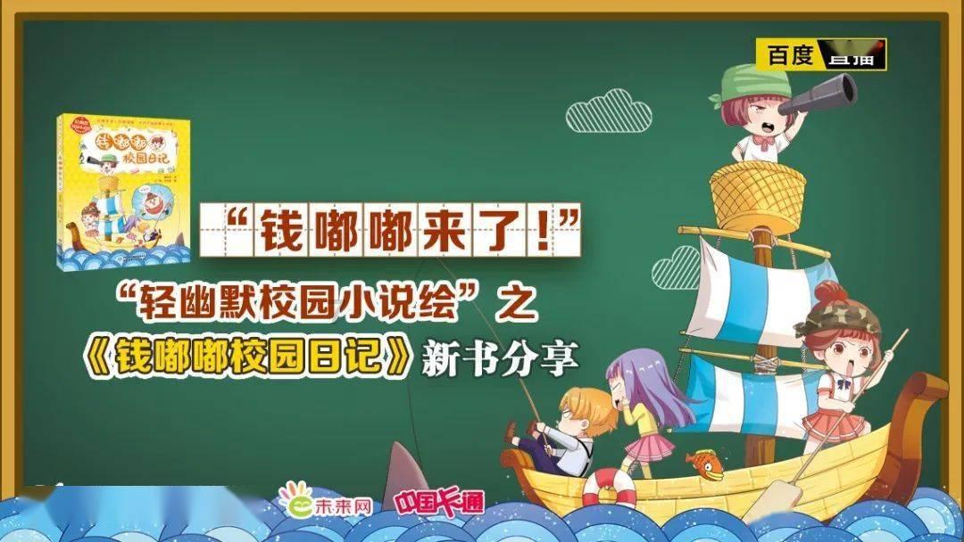叠方块消消看