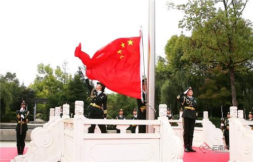 2024更青春！山东文旅·红叶柿岩打造烟火梦幻之境，再启新岁