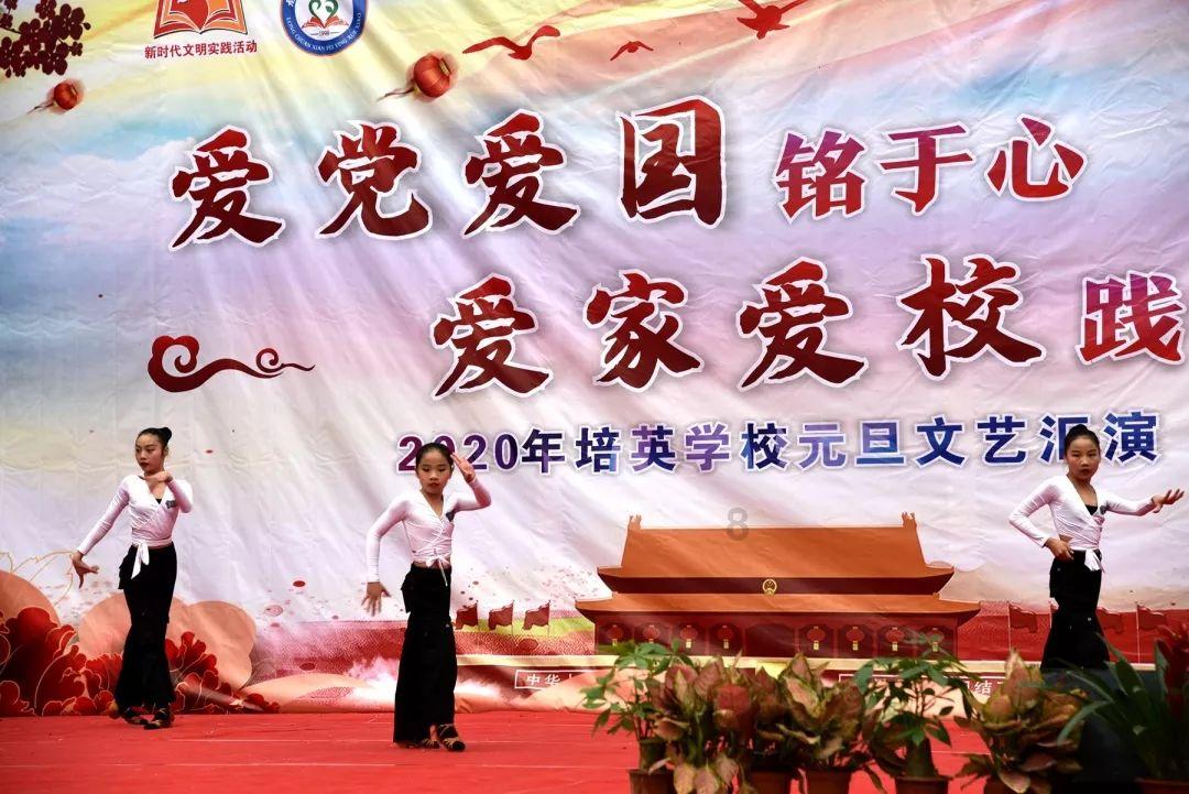 系带夏装